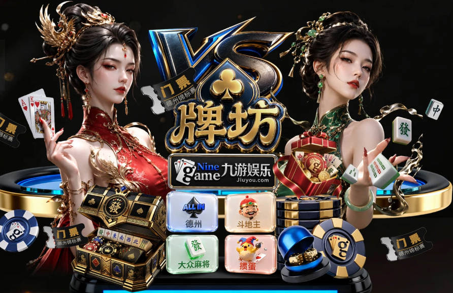 帕金斯：现在连富保罗都不知道老詹要去哪 因为他真的还没想好
