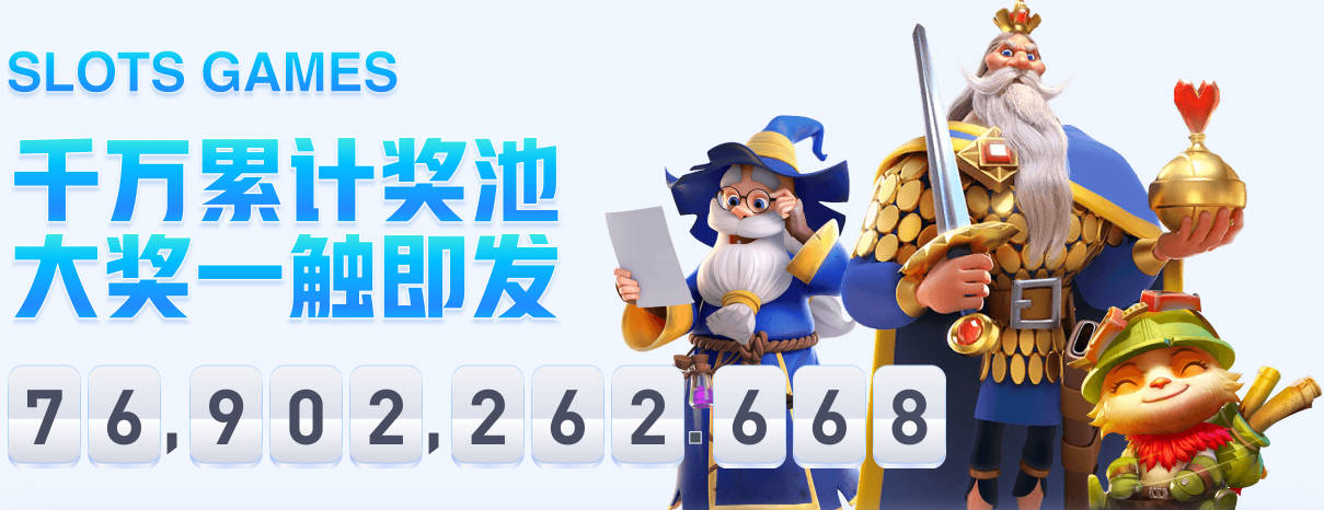 英超良心工厂！水晶宫玩转低买高卖，四笔交易狂赚上亿元无人能及