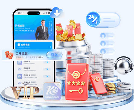 马卡：姆巴佩的挑战是成为穆帅的“新C罗”，乃至成为皇马传奇