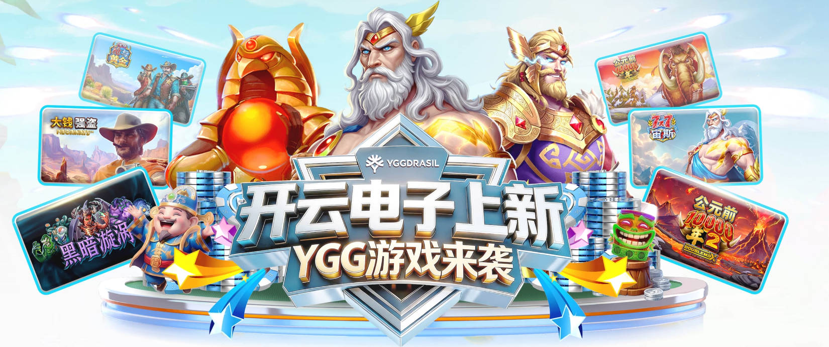 铁肺！世界杯跑动距离：罗德里8.3万米第一，凯恩第2 麦卡第4